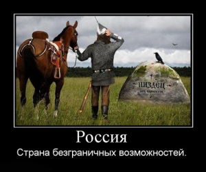 камень.jpg