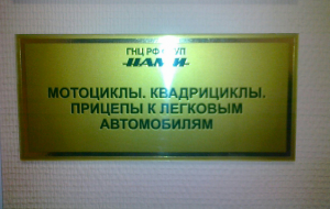 12112010003.jpg