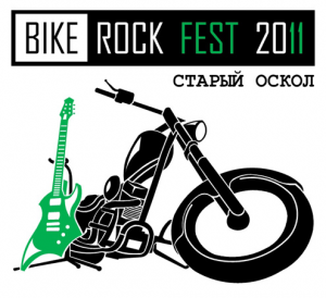 Logo_2011_495.jpg