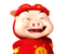 :pig9: